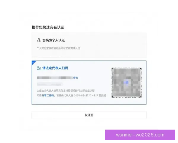 开云体育登录入口全面解析快速注册流程与最新活动优惠