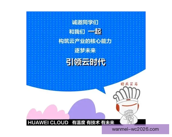 开云集团官方网站入口及最新访问指南详细说明